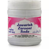 Rex Jawarish Zarooni Sada - 125 gms