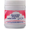 Rex Jawarish Anarain - 125 gms