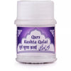 Rex Qurs Kushta-E-Qalai - 60 Tablets