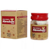 New Shama Abresham Tablets