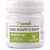 New Shama Habbe Musaffi -E- Khoon - 100 Pills