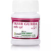 New Shama Iksir Gurda - 50 tabs