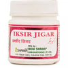 New Shama Iksir Jigar - 100 tabs