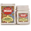 New Shama Imsaki - 10 Pills