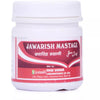 New Shama Jawarish Mastagi - 125 gms