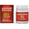 New Shama Jauhar Khusia - 10 gms