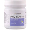 New Shama Lauq Sapistan - 125 gms