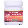 New Shama Majun Masikul Bole - 125 gms