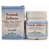 New Shama Namak Jalinus - 100 tabs