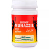 New Shama Safoof Mohazzil - 100 gms