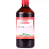 New Shama Sharbat Unnab - 200 ml