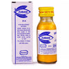 Hamdard Zubani Syrup