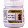 Hamdard Habb-E-Asgand Tablet
