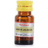 Hamdard Habb-E-Jalinoos