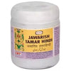 Hamdard Jawarish Tamar Hindi