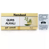 Hamdard Qurs Alkali Tablets