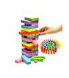 FunBlast Multi Coloured 48 PCS Blocks 4 Dices Wooden Building Stacking Toys Wooden Tumbling