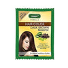 Sunny Herbals Hair Color Dark Brown - 20 gms (Pack of 12)