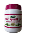 Jamna Herbal Safed Moosli Churna - 100 Gms