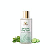 Tvishi Go Green Clay Face Mask - 50 gms
