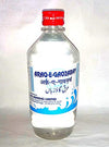 Rex Araq-E-Gaozaban Syrup - 100 ml