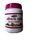 Jamna Herbal Sitopladi Churna - 50 Gms | Pack of 2