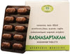 AVN Ayurveda Rasnasaptakam Kashayam Tablets - 120