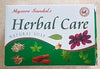 Mysore Sandal Herbal Care Soap - 100 gms