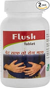 Atrey Flush - 100 Tablets (Pack of 2)