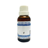 Jhactions Ruta Graveolens Q - 30 ml