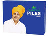 Sanyasi Piles Tablet - 60 Tab