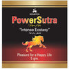 Benmoon Ayurveda Power Sutra - 5 gms