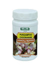 Medisiddh Pungampoo chooranam - 50 gms