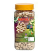Pmw Nirmali Seed - 250 gms