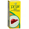 Jamna Herbal J.P. Liv Syrup | Liver Tonic - 200 Ml | Pack of 2
