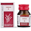 Lord's Chinium Ars Trituration Tablet