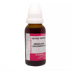 Powell's Abroma Aug Olatkambal 1x Q - 30 ml