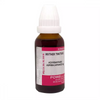 Powell's Achyranthes Aspera (Apang) 1x Q - 30 ml