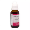Powell's Ashoka Janosia Ashoka 1x Q - 30 ml