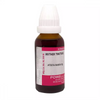 Powell's Atista Radix 1x Q - 30 ml