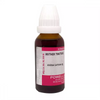 Powell's Avena Sativa 1x Q - 30 ml