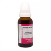 Powell's Azadirachta Indica Neem 1X Q - 30 ml