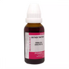 Powell's Embelica (Amloki) 1x Q - 30 ml