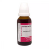 Powell's Eupatorium Perf 1x Q - 30 ml