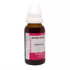 Powell's Resorcinum 1x Q - 30 ml