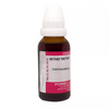 Powell's Staphysagria 1X Q - 30 ml