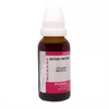 Powell's Ustilago Maydis 1x Q - 30 ml