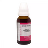 Powell's Vernonia Anthelmintica (Somraj) 1x Q - 30 ml