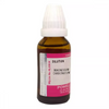 Powell's Magnesium Carbonicum 6 CH - 30 ml
