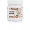 Hamdard Qurs Asfar Tablets